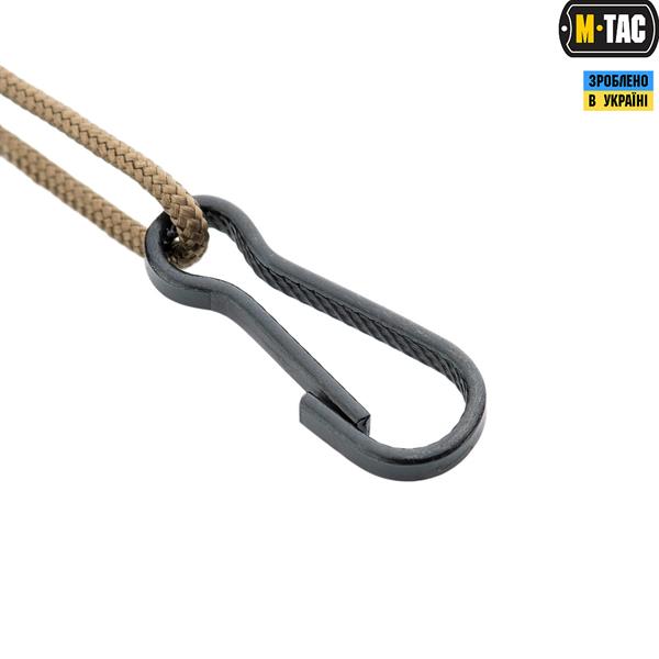 M-Tac Safety Cord with D-ring Coyote