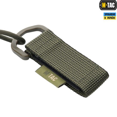 M-Tac Safety Cord with D-ring Coyote