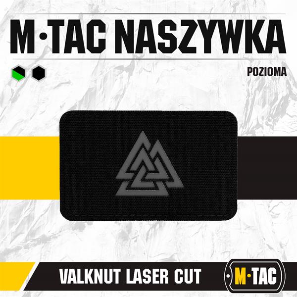 M-Tac patch Valknut horizontal Laser Cut Black/Grey