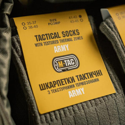 M-Tac Socks Tactical Army
