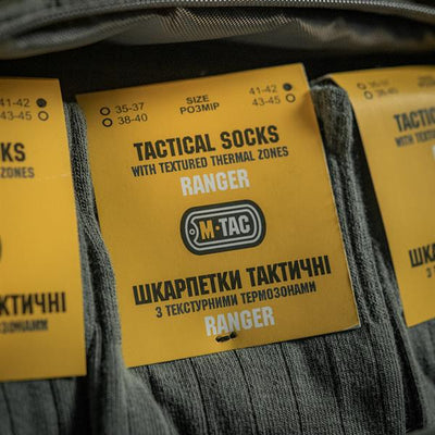 M-Tac Socks Tactical Ranger
